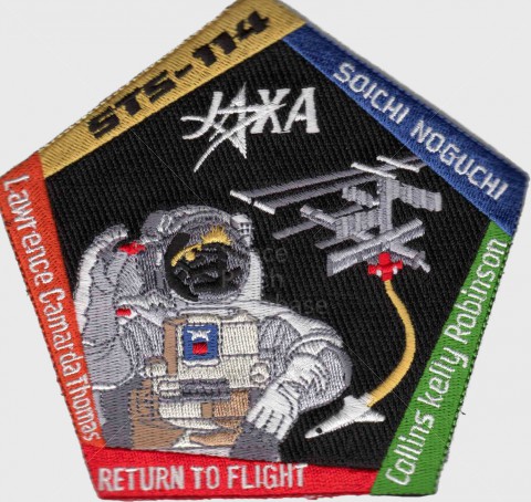 NASA PATCH ~ STS-114 SPACE SHUTTLE DISCOVERY 6" COLLINS KELLY LAWRENCE CAMARDA 